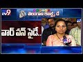 War is one-sided- MP Kavitha on TS Assembly Results