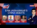 EAM On Nehru Vs Patels Differences | Has Modi Dealt With China The Best? | NewsX