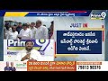 LIVE🔴-జనసేన-టీడీపీ సభకు భారీ ఏర్పాట్లు..ఫుల్ జోష్ లో జనసేన సైన్యం | TDP-Janasena Public Meeting  - 01:09:15 min - News - Video