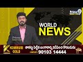 మార్కెట్లో దుమ్మురేపుతున్నఒరాకిల్‌ షేరు..!! ఒక్క రోజులో 100 ..!! | International News | Prime9 News  - 11:39 min - News - Video