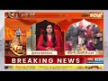 Arvind Kejriwal Sundar Kand Path: INDI का पूजा-पाठ शुरू..केजरीवाल बने चुनावी हिंदू? | PM Modi - 04:16 min - News - Video
