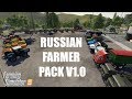 Russian Farmer Pack v1.0