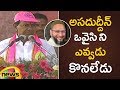 KCR reacts on MP Owaisi 25 Lakh Bribe Controversy