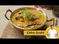 Chha Gosht | छा गोश्त | हिमाचली मटन करी | Himachali Mutton Curry | Sanjeev Kapoor Khazana