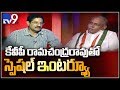 Congress MP K.V. P Exclusive Interview With TV9