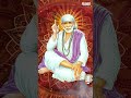 Swamy Sai Naathaya Divya Mangalam (Mangal Aarti) #saibabasongs #saibababhajans #saibababhaktisongs  - 01:00 min - News - Video