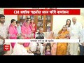 Rajasthan Election : विधानसभा चुनाव के नामांकन से पहले परिवार से मिलने पहुंचे Ashok Gehlot |Congress  - 21:38 min - News - Video