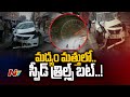 Hyderabad: Car traveling at 180 km/hr rams into shops