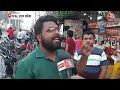 Loksabha Election 2024: चुनाव को लेकर Ghosi में जनता की क्या है मांग ? देखिए Ground Report | Aaj Tak  - 01:19:05 min - News - Video