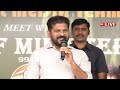 LIVE- CM Sri. A.Revanth Reddy will interact with social media team at CM Residency | 99TV  - 00:00 min - News - Video