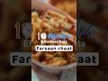 Farsan Chaat jaisa #10MinMonday snack aapke ghar pe banana hai?👇🏻 #sanjeevkapoor #10minutesrecipe