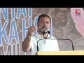 Lok Sabha Election 2024:  Rahul Gandhi ने सरकार पर बोला हमला, कहा- आदिवासियों को उनका हक देना पड़ेगा  - 17:49 min - News - Video