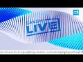 డ్రగ్స్ ఉచ్చులో డీజే సిద్ధార్థ్ | DJ Siddharth | Madhapur | Hyderabad @SakshiTV  - 04:39 min - News - Video