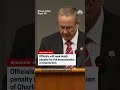 Officials will seek death penalty for the assassination of Charlie Kirk  - 00:28 min - News - Video