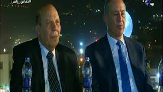 حقائق واسرار مع مصطفى بكرى | حفل افطار أبناء الصعيد والقبائل ...