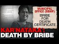 Grieving Fathers Post Exposes Karnatakas Corruption: I Paid, What About the Poor?