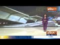 Nagpur में निर्माणाधीन फ्लाईओवर का हिस्सा गिरा, किसी के हताहत होने की खबर नहीं - 00:43 min - News - Video