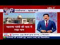 Lok Sabha Elections 2024: Gandhinagar, Shimla और Satna से उम्मीदवार कौन? | Khabar Pakki Hai | NDTV  - 10:33 min - News - Video