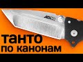 Нож складной «AD-10», длина клинка: 9,2 см, COLD STEEL, США видео продукта