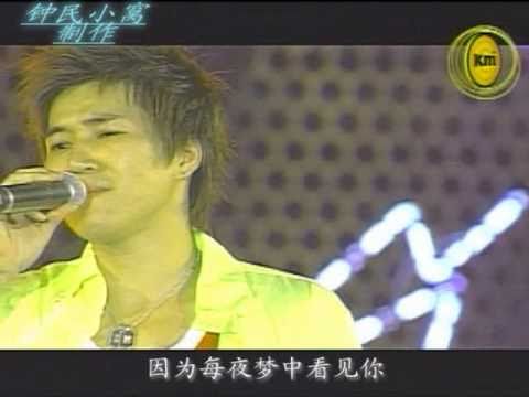 어떤 남자(怎样的男子) Live--Kim Jong Min(Chinese Sub)