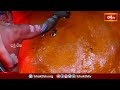 హనుమాన్ జయంతి శుభవేళ స్వామివారికి ప్రత్యేక అభిషేకం | Abhishekam | Hanuman Jayanthi | Bhakthi TV