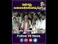 మెదక్ గడ్డపై ఇందిరాగాంధీ ని తలసుకున్న సీఎం | CM Revanth Reddy Election Campaign | V6 News  - 00:56 min - News - Video