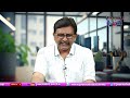 Babu Govt Remove Them  బాబు సర్కార్ అంత పని చేసిందా  - 01:39 min - News - Video