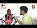 Akhilesh Yadav Interview: तीसरे चरण की वोटिंग से पहले Akhilesh Yadav EXCLUSIVE | Aaj Tak LIVE  - 00:00 min - News - Video