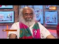 Raebareli Loksabha Seat: रायबरेली में प्रियंका ज्यादा दमदार साबित होतीं ? | Priyanka Gandhi | Rahul  - 05:27 min - News - Video