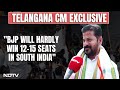 Telangana CM Revanth Reddy's Prediction On How Many Seats BJP Will Win In South India