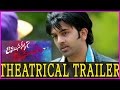 Ramasakkani Rakumarudu Theatrical Trailer - Uday and Sapna