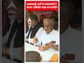 समाजवादी पार्टी के कार्यकर्ताओं ने मनाया Akhilesh Yadav का जन्मदिन | #shorts  - 00:32 min - News - Video