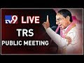 CM KCR Public Meeting in Nalgonda- LIVE