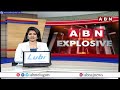 జగన్ డబుల్ యాక్షన్ మూవీ..! ప్రజలు ఛీ కొట్టినా.. సేమ్ నాటకం || YS Jagan || Amaravati | ABN  - 05:27 min - News - Video