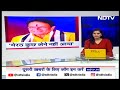 Lok Sabha Elections 2024 | फ़िल्म के बाद लगा कि राजनीति के जरिए सेवा करनी चाहिए : Arun Govil  - 02:45 min - News - Video