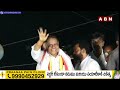 పవన్ ఎంట్రీతో దద్దరిల్లిన అవనిగడ్డ | Loud Cheers To Pawan Kalyan In Avanigadda | ABN Telugu  - 03:55 min - News - Video