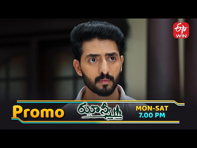 Jhansi Latest Promo | Episode No 146 | 8th July 2025 | ETV Telugu