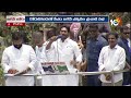 CM Jagan Road Show at Korukonda | AP Elections 2024 | 10TV News  - 36:31 min - News - Video