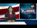 గోల్డ్ షాప్ యజమానులు టార్గెట్‎గా ఐటీ సోదాలు | IT raids | Jewellery shop Owners | TS News | 10TVNEWS  - 03:39 min - News - Video