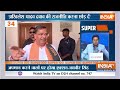 Super 100 LIVE: Third Phase Voting Live  | Lok Sabha Election 2024 | Arvind Kejriwal | PM Modi  - 01:42:16 min - News - Video