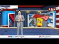 INSIDE : మదనపల్లె ఫైళ్ల దహనం కేసులో నిందితుల ముందస్తు బెయిల్‌ రద్దు! | Madanapalle Files Case | ABN  - 04:54 min - News - Video