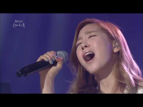 Korean Female Power Vocal & High Notes - PART ONE