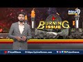 వైసీపీని హడలెత్తిస్తున్న ఆ నలుగురు..? | Burning Issue | Prime9 News  - 10:06 min - News - Video