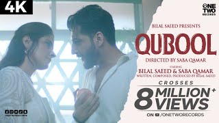 Qubool – Bilal Saeed