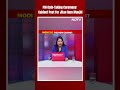 PM Modi Oath-Taking Ceremony: Cabinet Post For Jitan Ram Manjhi - 00:23 min - News - Video