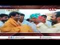 Inside : క్వార్ట్జ్‌ దోపిడీ చేసిన వైసీపీ నేతల గుండెల్లో గుబులు | Nellore YCP leaders | ABN Telugu  - 05:01 min - News - Video