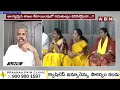 Gade Venkateswara Rao : పవన్ కళ్యాణ్ అరాకు లో ఆ వాటర్ ను చూసి..! Deputy CM Pawan Kalyan | ABN  - 04:45 min - News - Video