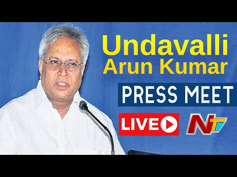 Live: Vundavalli Arun Kumar’s sensational press meet