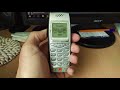 Sony J70 2001 Phone