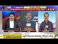 🔴LIVE : హిస్టరీ రిపీట్స్ | YS Jagan In Deep Trouble With TDP, BJP Alliance | The Debate | ABN Telugu  - 00:00 min - News - Video